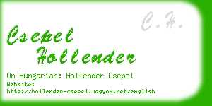 csepel hollender business card